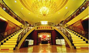 Jinbi Palace 1