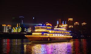 Jinbi Queen Cruise